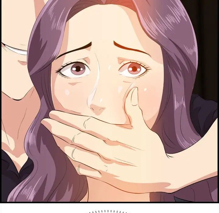 一口就好第16话