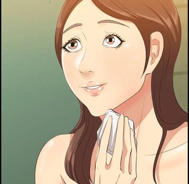 一口就好第16话