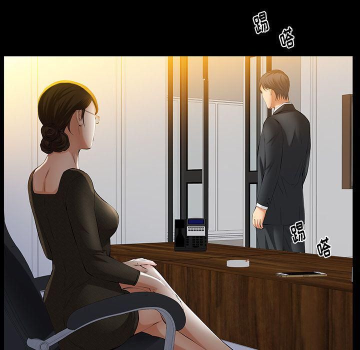 羁绊第43话