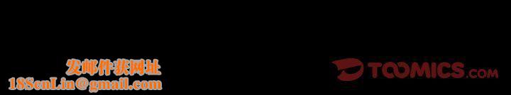 羁绊第43话
