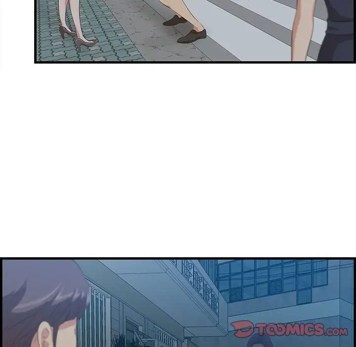 一口就好第18话