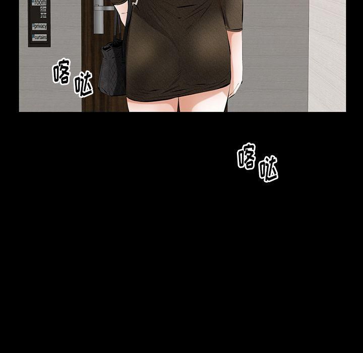 羁绊第45话