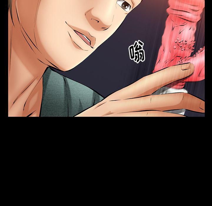 羁绊第46话