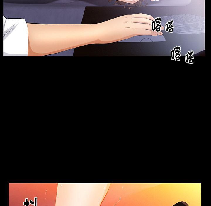 羁绊第47话