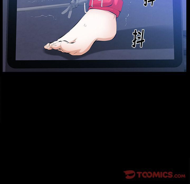 羁绊第47话