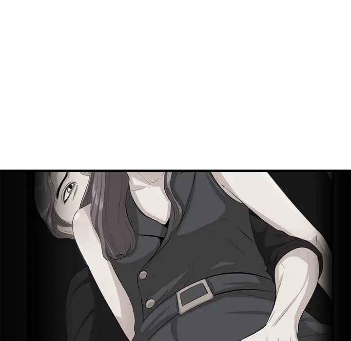 一口就好第23话