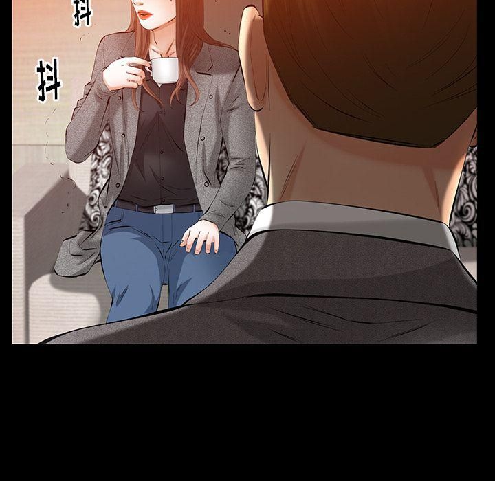 羁绊第51话