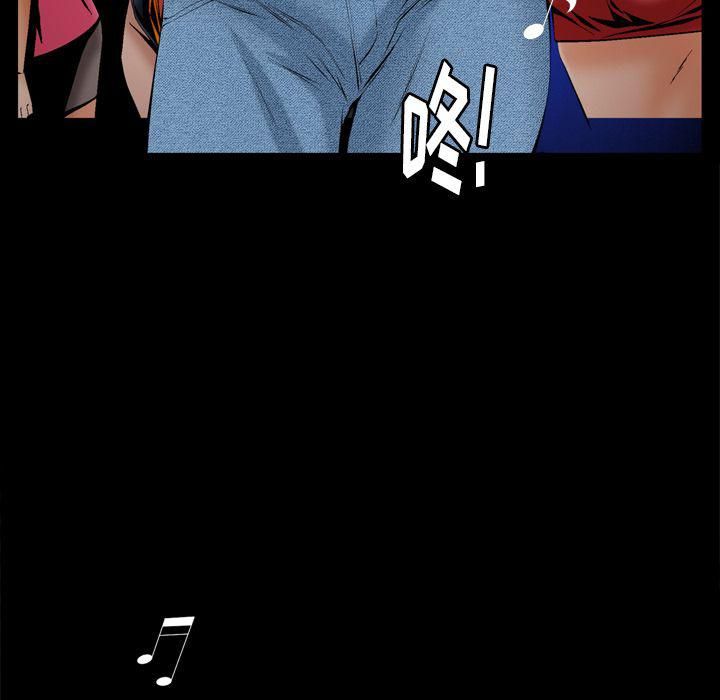 羁绊第54话