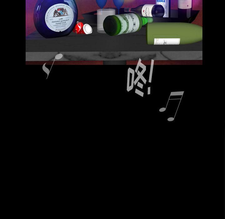羁绊第54话