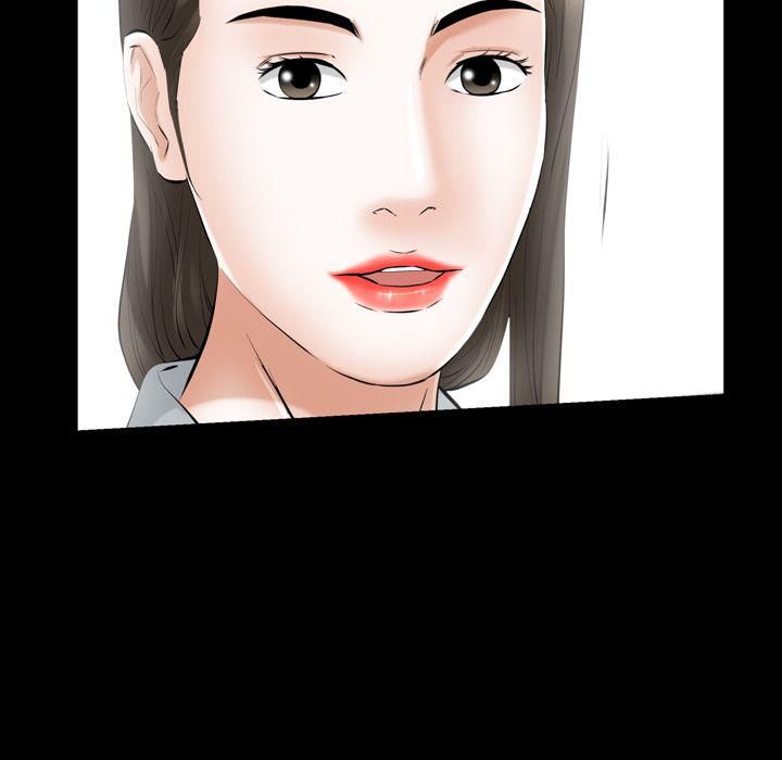 羁绊第55话