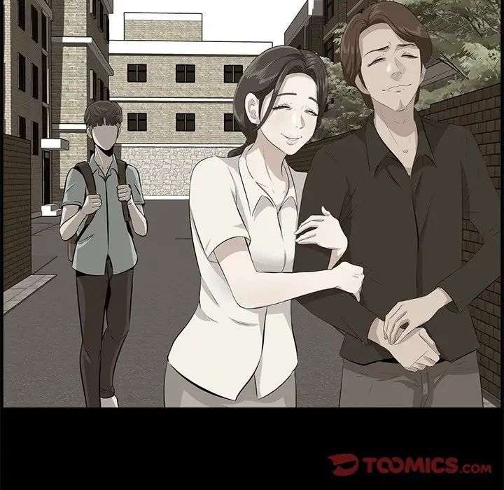 一口就好第32话