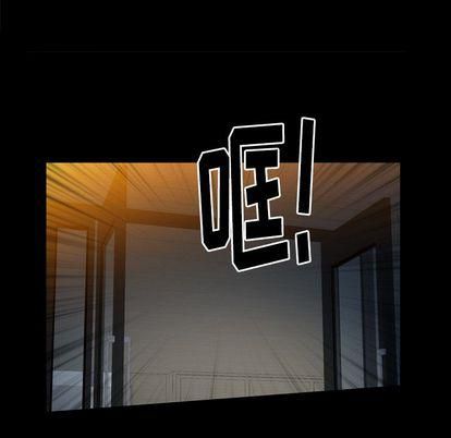 羁绊第56话
