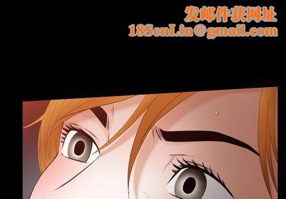羁绊第57话