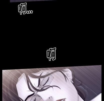羁绊第57话