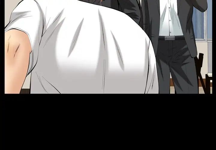 羁绊第60话