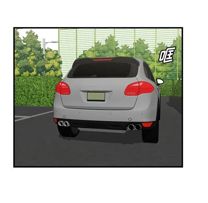 一口就好第36话