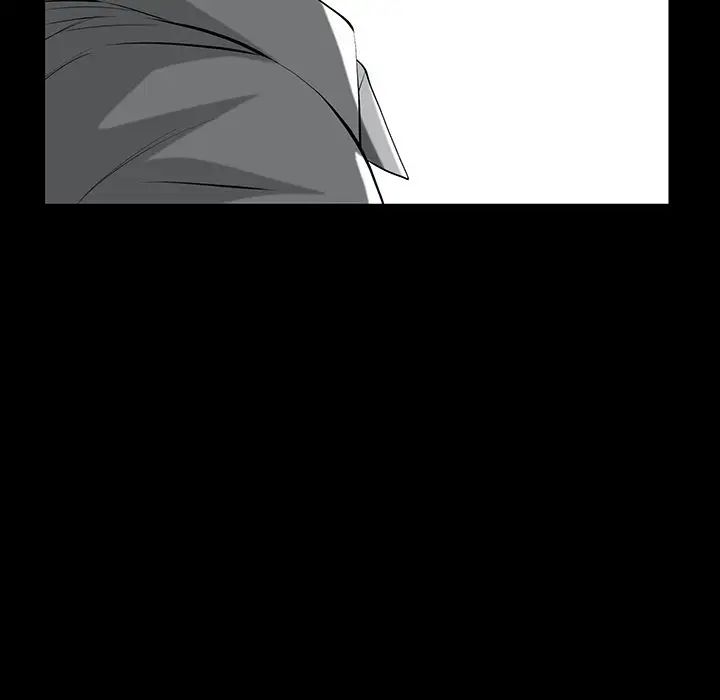 羁绊第61话