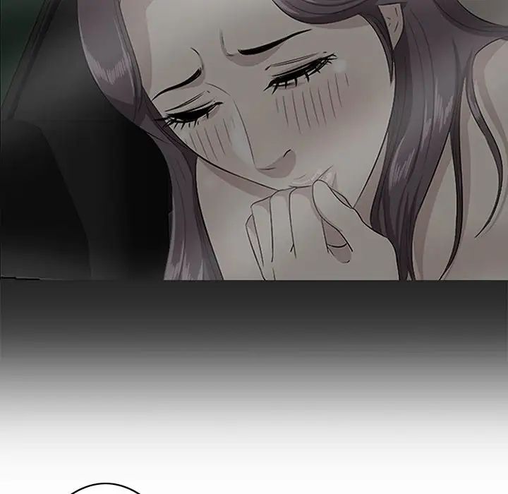 一口就好第37话