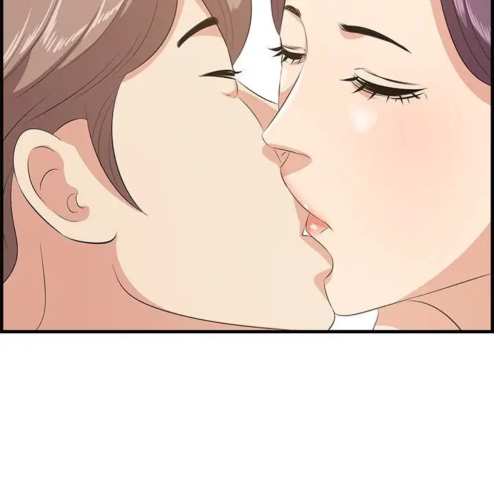 一口就好第37话