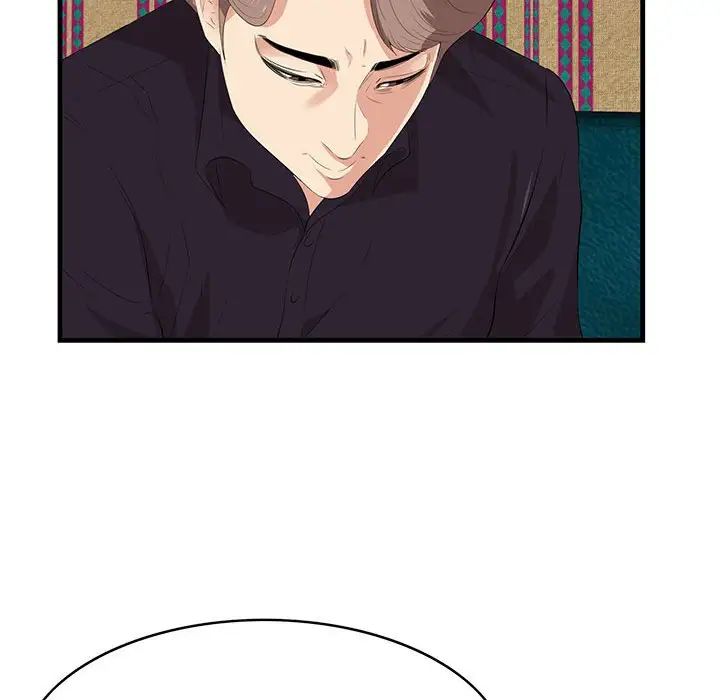 一口就好第40话