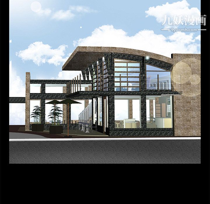 Masochist-潜藏的慾望第2话