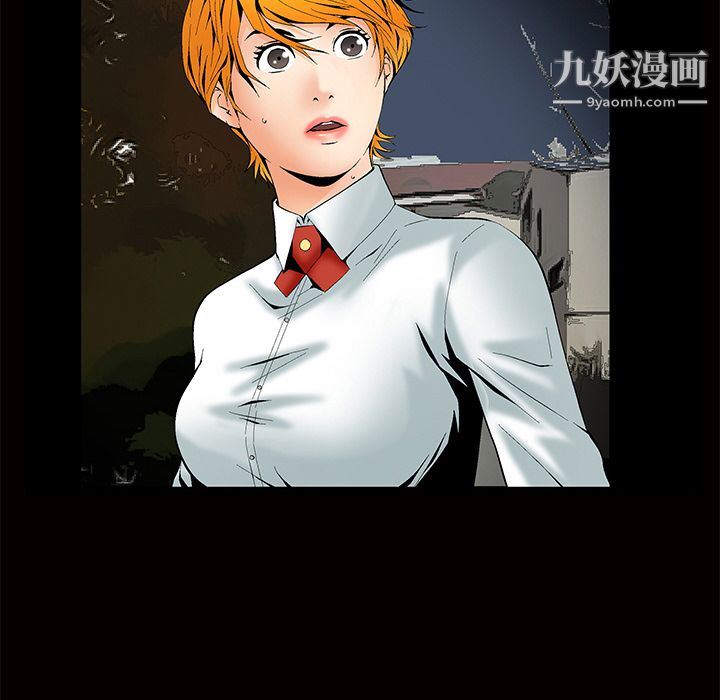 Masochist-潜藏的慾望第2话