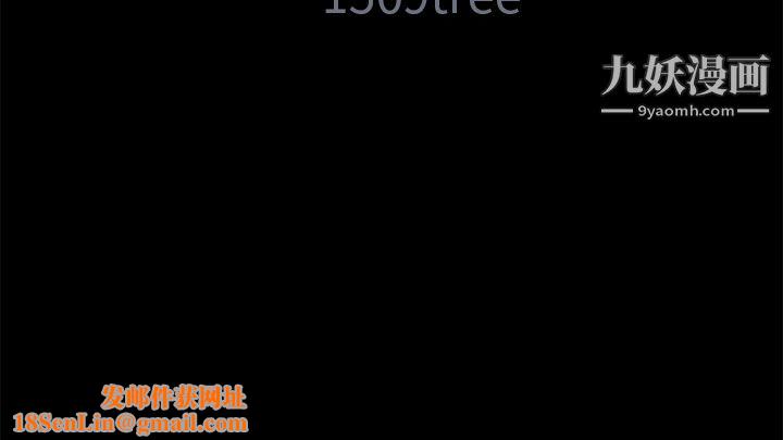 Masochist-潜藏的慾望第3话