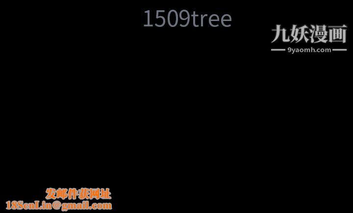 Masochist-潜藏的慾望第5话