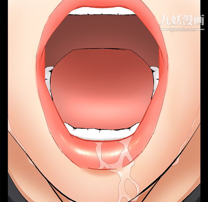 Masochist-潜藏的慾望第6话