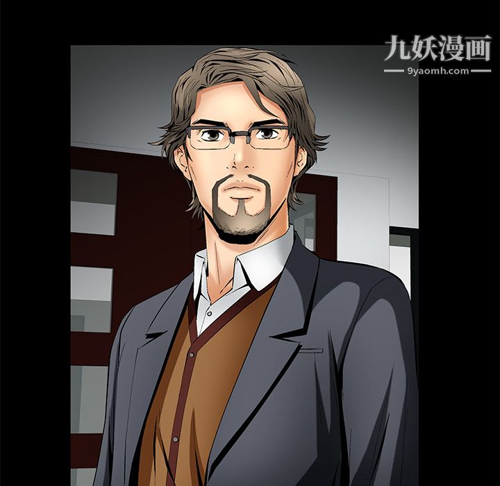 Masochist-潜藏的慾望第7话