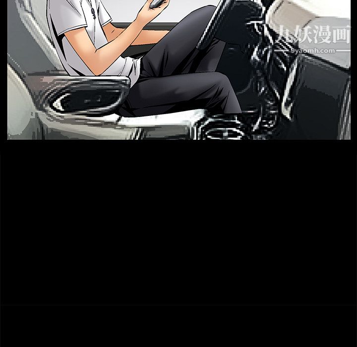 Masochist-潜藏的慾望第7话