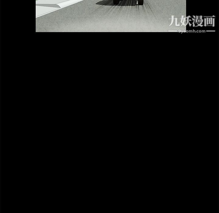 Masochist-潜藏的慾望第7话