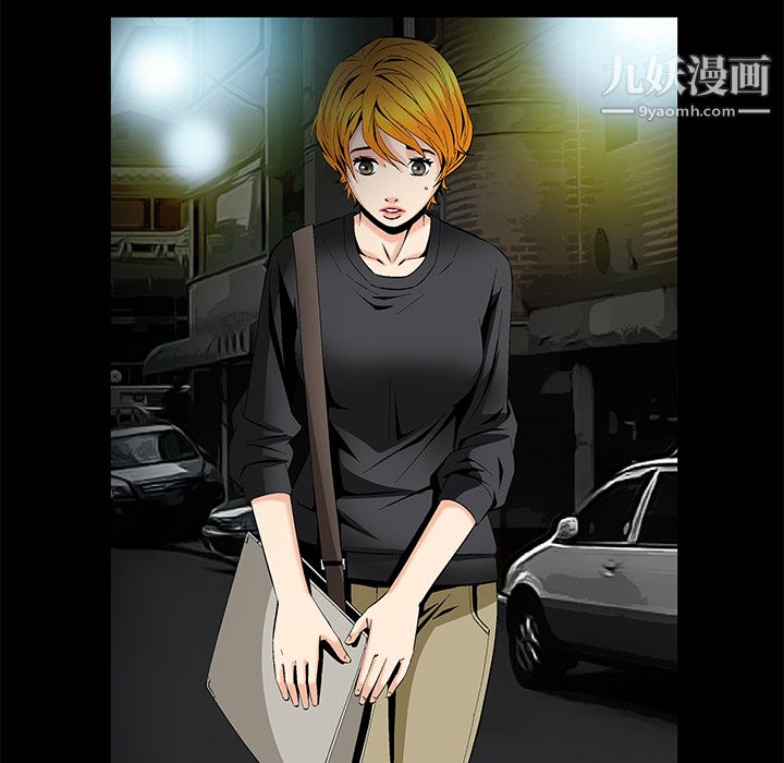 Masochist-潜藏的慾望第8话