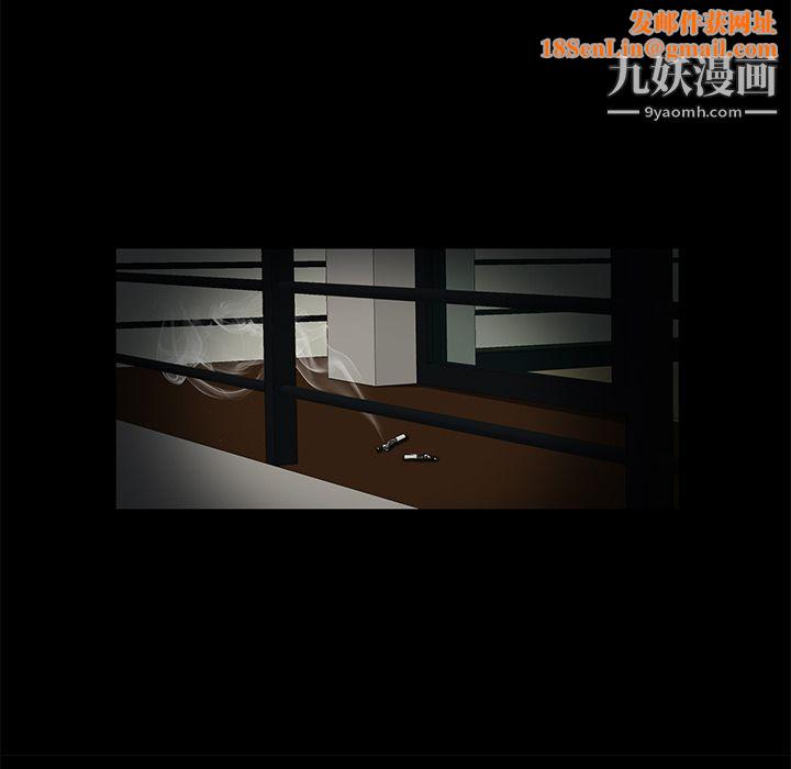 Masochist-潜藏的慾望第9话