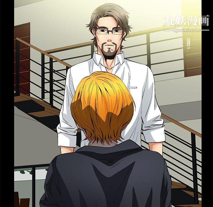 Masochist-潜藏的慾望第9话