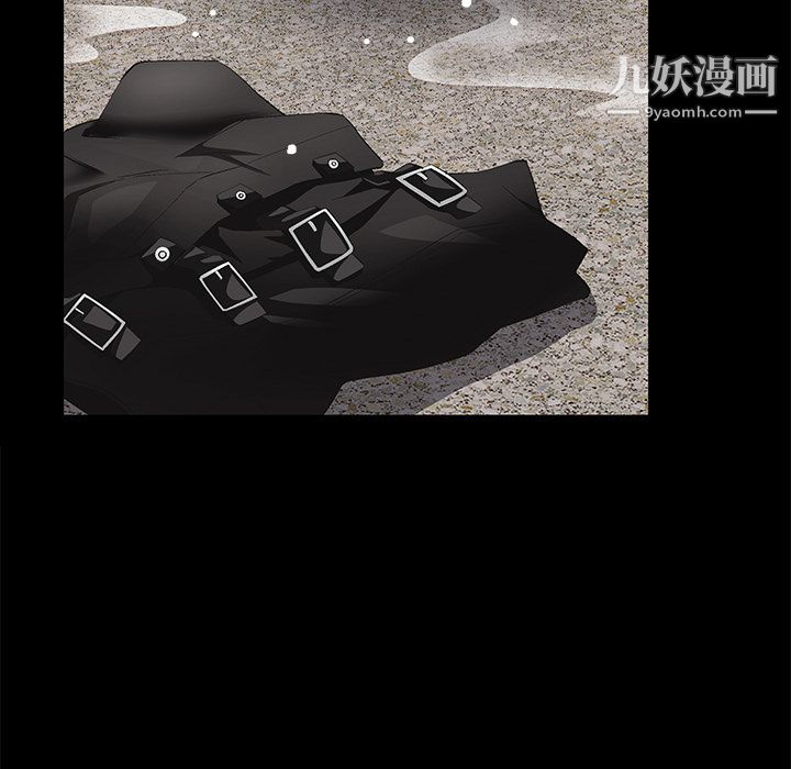 Masochist-潜藏的慾望第9话