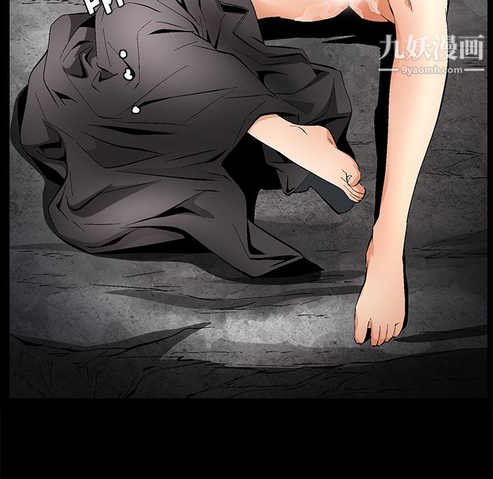 Masochist-潜藏的慾望第10话