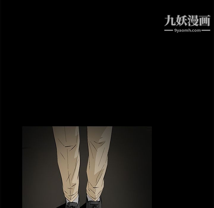 Masochist-潜藏的慾望第10话