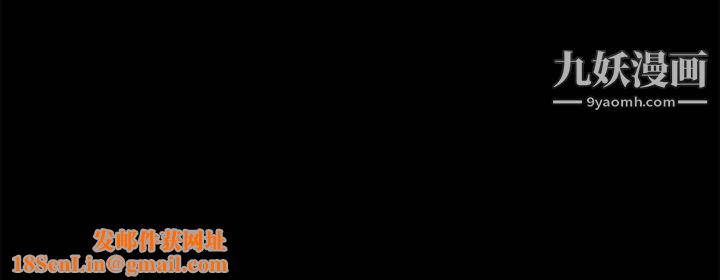 Masochist-潜藏的慾望第11话