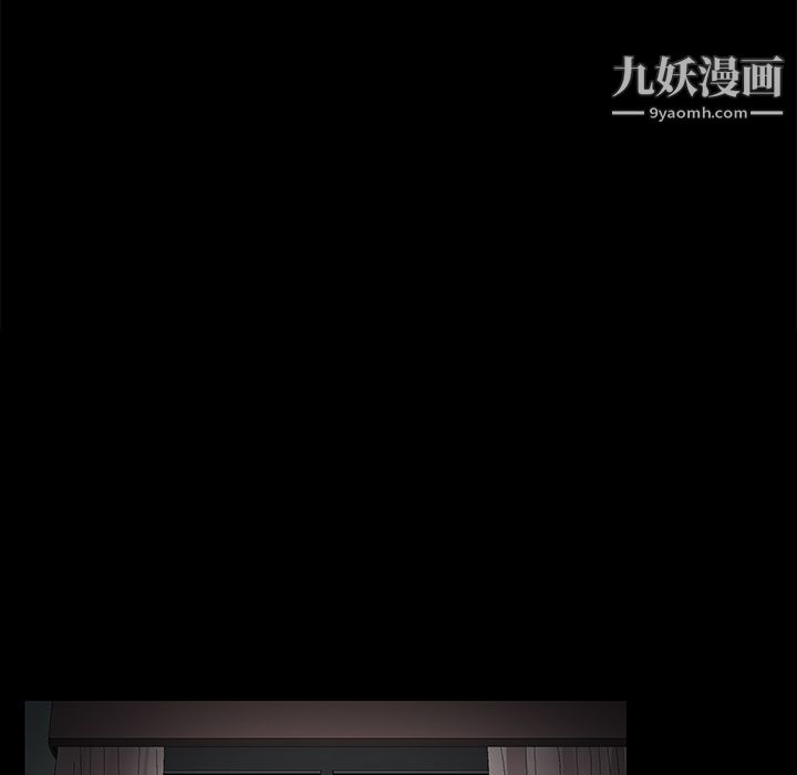 Masochist-潜藏的慾望第12话