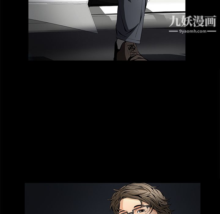 Masochist-潜藏的慾望第13话