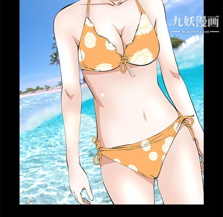 Masochist-潜藏的慾望第14话