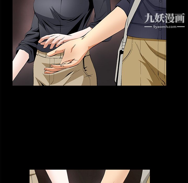 Masochist-潜藏的慾望第15话