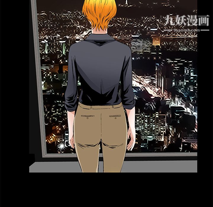 Masochist-潜藏的慾望第15话