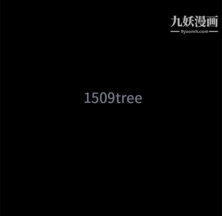 Masochist-潜藏的慾望第16话