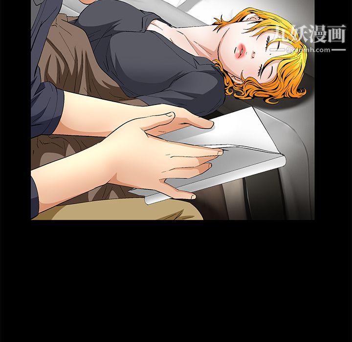 Masochist-潜藏的慾望第16话