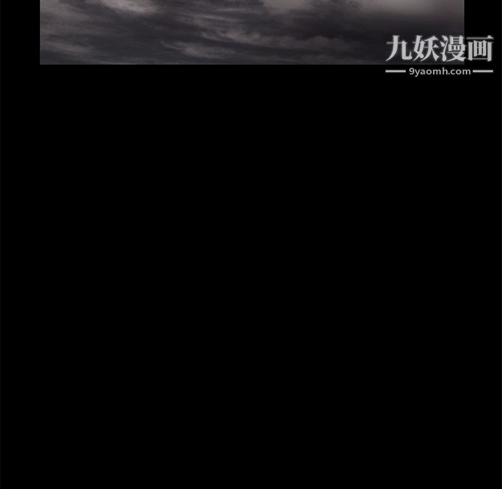 Masochist-潜藏的慾望第16话