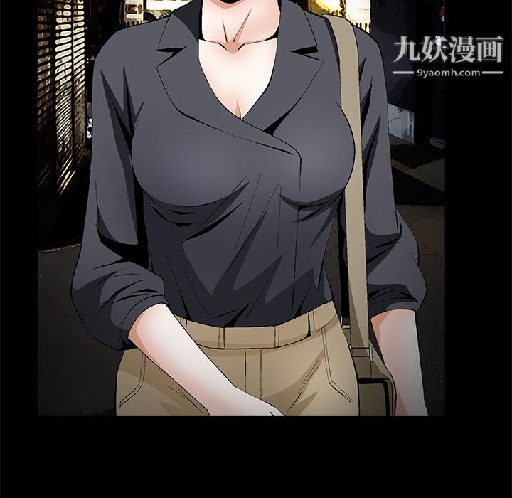 Masochist-潜藏的慾望第16话