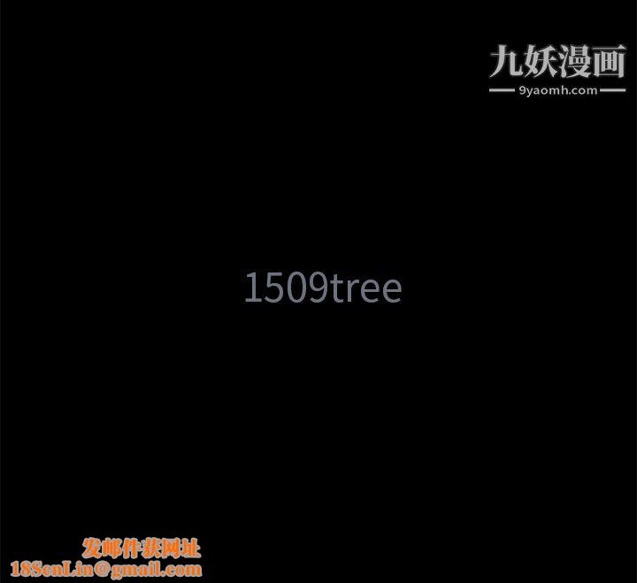 Masochist-潜藏的慾望第17话