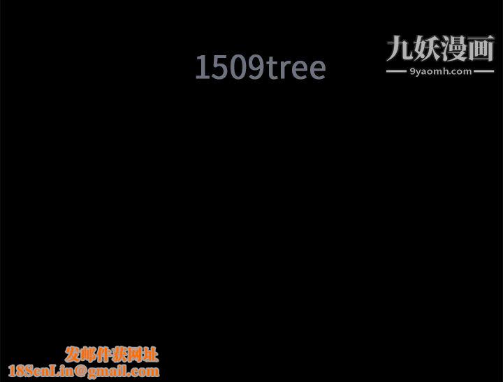 Masochist-潜藏的慾望第20话